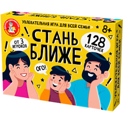 Настольная игра Десятое королевство Для семьи 05384