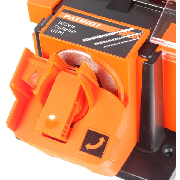 Многофункциональный точильный станок PATRIOT BG100