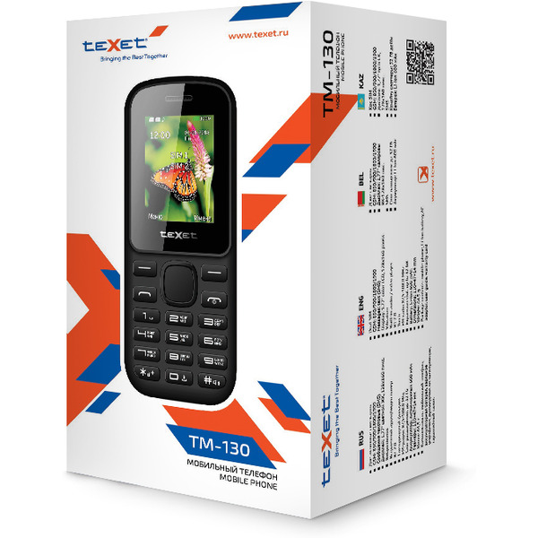 Телефон TEXET TM-130