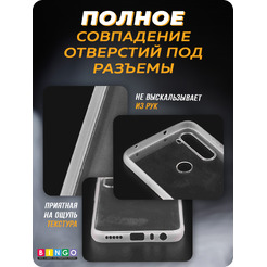 Бампер Bingo Mirror TPU XIAOMI Redmi Note 8 Белый