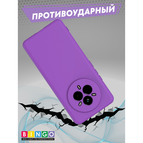 Бампер BINGO Liquid TPU REALME 14 Pro+ (фиолетовый)