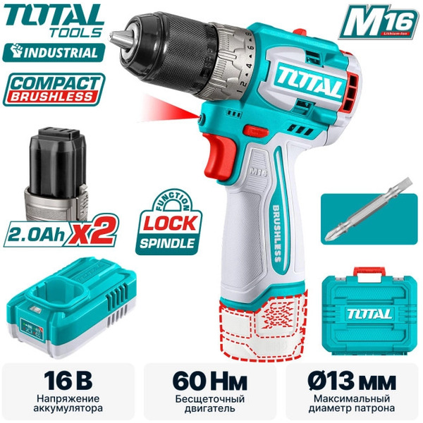 Дрель-шуруповерт Total TDLI16682 (с 2-мя АКБ, кейс)