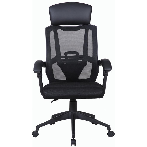 Кресло Brabix Nexus ER-401 (черный)