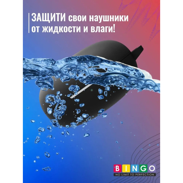 Чехол Bingo Silicone для REALME Buds Air 2 Neo (черный)