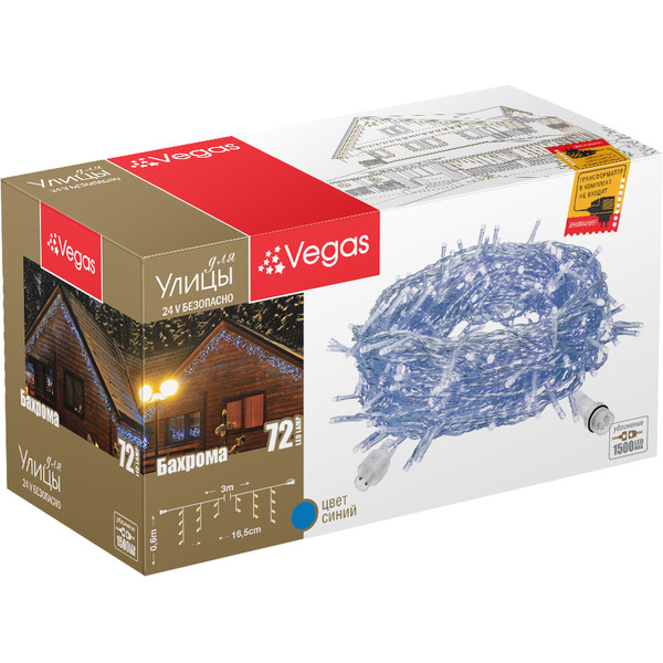 Электрогирлянда VEGAS "Бахрома"  55008