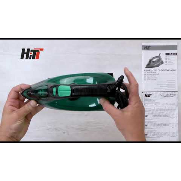 Утюг HITT HT-5110