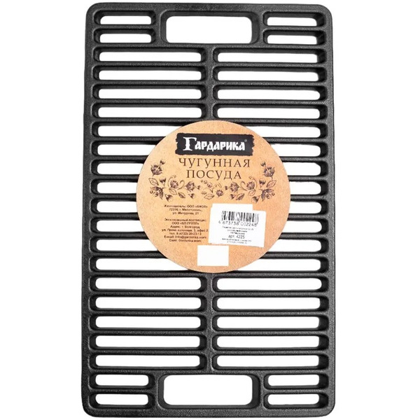 Решетка-гриль Гардарика 4233