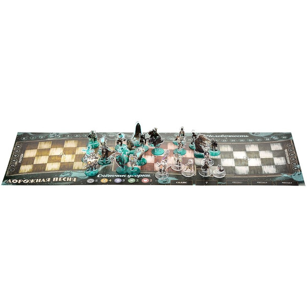 Настольная игра Hobby World Дорожная песня 952025