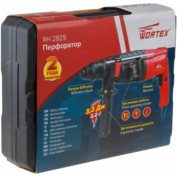 Перфоратор WORTEX RH 2829 в чем. + 2 зубила, 3 сверла (RH282901129)