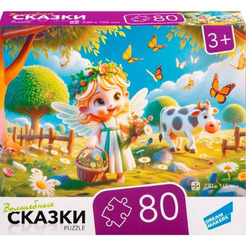 Пазлы DREAM MAKERS Сказки RI8012C