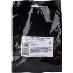 Кабель Cablexpert CC-USB2-CMCM-60-1.8M-W USB Type-C - USB Type-C (1.8 м, белый)