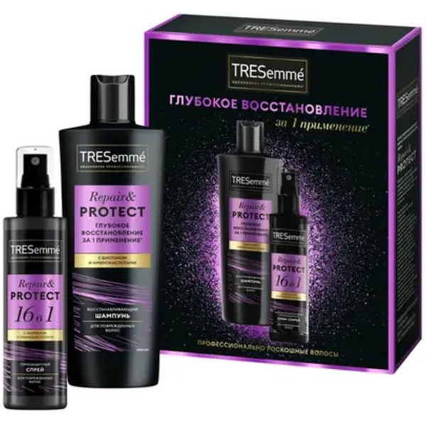 Подарочный набор TRESEMME REPAIR&PROTECT 2024