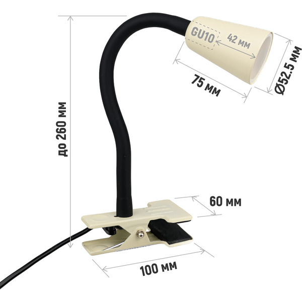 Настольная лампа ArtStyle HT-901BG (бежевый)