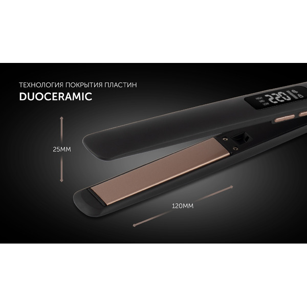 Стайлер POLARIS PHS 5012KT UltraSlim Digital PRO (черный/розовое золото)