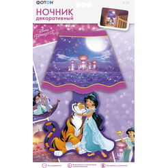 Ночник декоративный ФОТОН "Disney. Принцесса" (Жасмин DND-10)