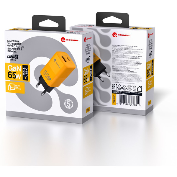 Зарядное устройство Atomic UniQ G651 GAN 65W 2-порта USB (A+C), цвет желтый | 10.187