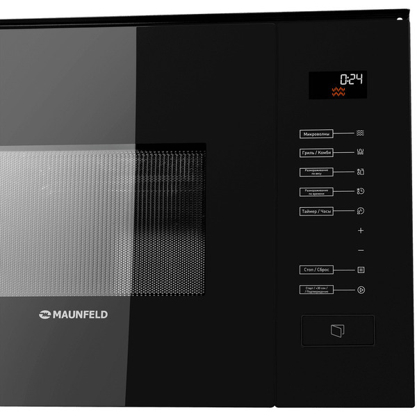 Встраиваемая микроволновая печь MAUNFELD MBMO.20.8GB