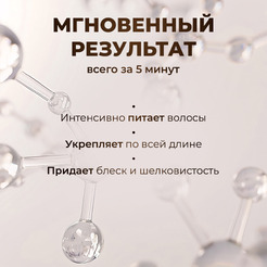 Маска для волос Kallos KJMN для укрепления с мультивитаминным комплексом банан, 1000 мл