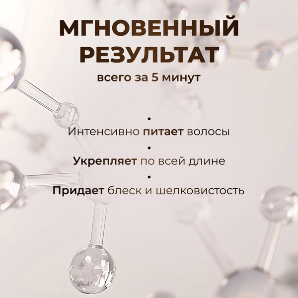 Маска для волос Kallos KJMN для укрепления с мультивитаминным комплексом банан, 1000 мл