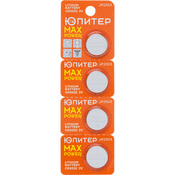 Батарейка ЮПИТЕР JP2303