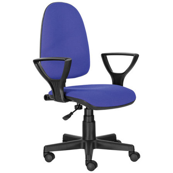 Офисное кресло Brabix Prestige Ergo MG-311 (ткань, синий)