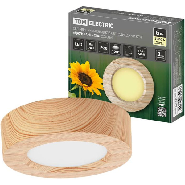 Светильник TDM "Даунлайт" СПО (сосна) 6 Вт 120*32 мм 3000К SQ0329-0411