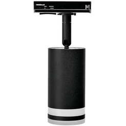 Трековый светильник WOLTA WTL-GU10/04B