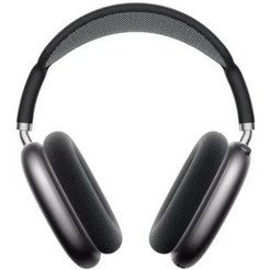 Наушники Hoco W65 (серый)