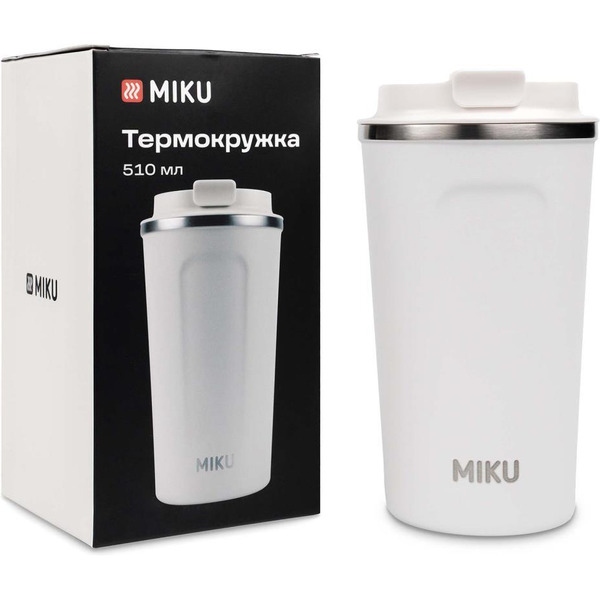 Термокружка MIKU TH-MG-510W (белый)