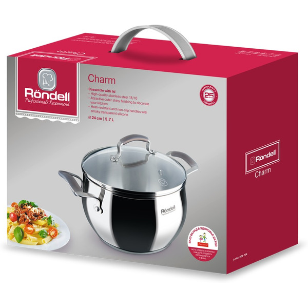Кастрюля RONDELL Charm RDS-734