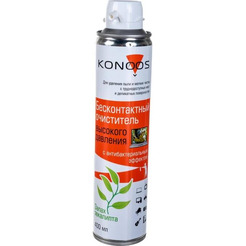 Очиститель Konoos KAD-400-А