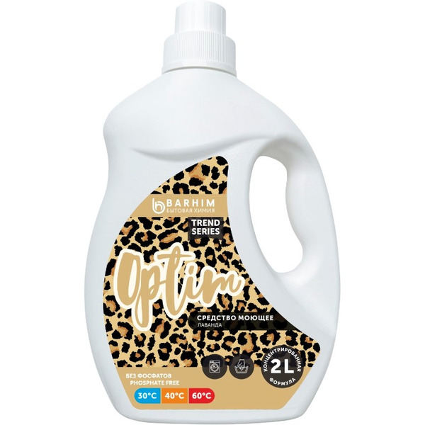Гель для стирки BARHIM OPTIM ЛАВАНДА 2000 мл