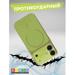 Бампер Bingo AG Magnetic APPLE iPhone 17 Зеленый