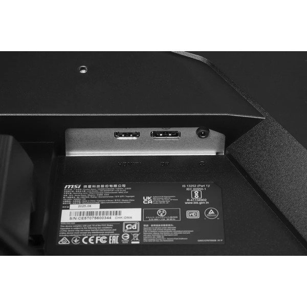 Монитор MSI MAG 272F