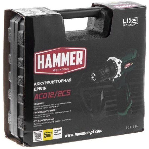 Дрель-шуруповерт Hammer ACD12/2CS