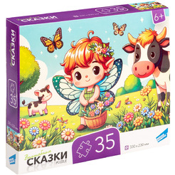 Пазлы DREAM MAKERS Сказки 2 RI3506C