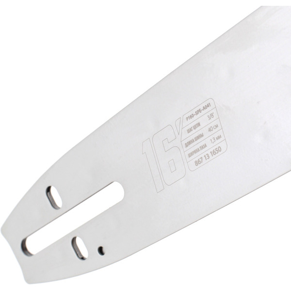 Шина пильная PATRIOT P160SPEA041