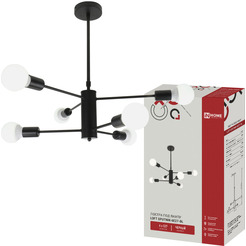 Люстра под лампу INhome LOFT SPUTNIK-6E27-BL 6хЕ27 черный