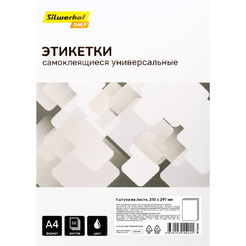 Этикетка самоклеящаяся SILWERHOF A4 210x297мм 1шт на листе/50л./белый матовое