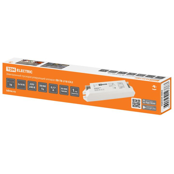 Электронный пускорегулирующий аппарат TDM Electric EB-T8-218-EA2 SQ0339-0002