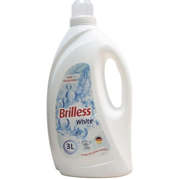 Гель для стирки Brilless White 3 л