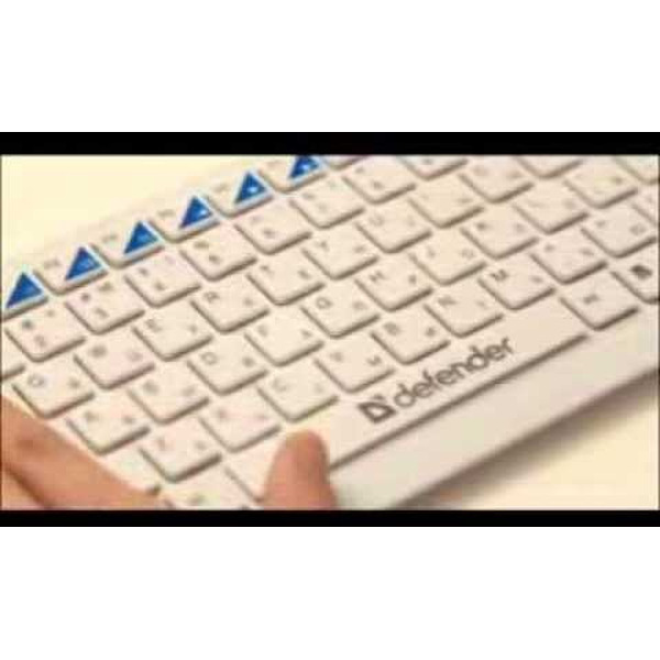 Беспроводной набор Defender Skyline 895 Nano