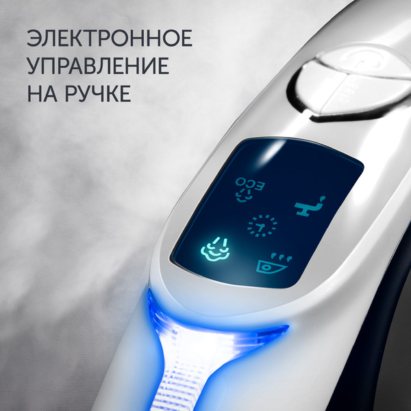 Парогенератор POLARIS PSS 7510K (фиолетовый/черный)