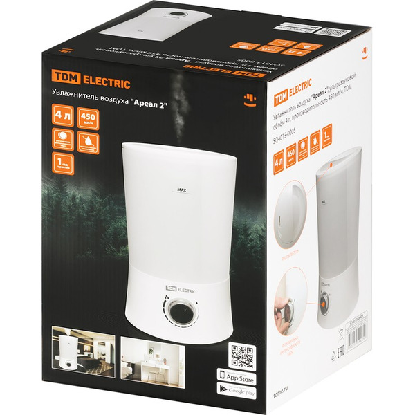 Увлажнитель воздуха Ареал 2 SQ4013-0005