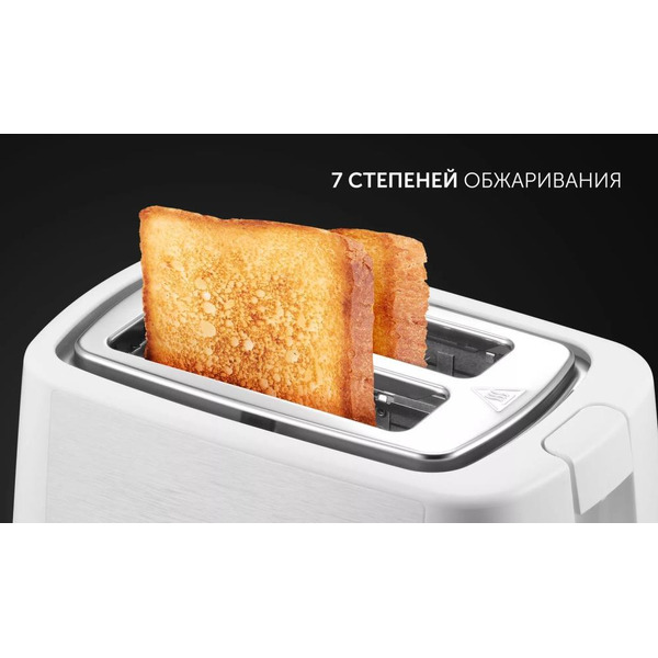 Тостер POLARIS PET 0927A (белый)