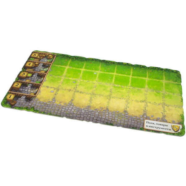 Настольная игра Hobby World 915420 Халлертау