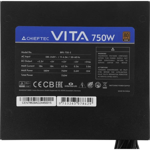 Блок питания Chieftec Vita BPX-750-S