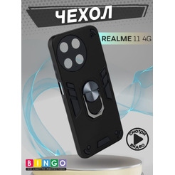 Бампер Bingo Warrior для REALME 11 4G Черный