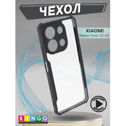 Бампер Bingo Fusion для XIAOMI Redmi Note 13 4G Черный