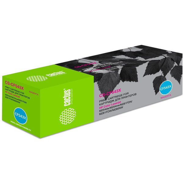 Картридж лазерный Cactus CS-CF543X CF543X (пурпурный)
